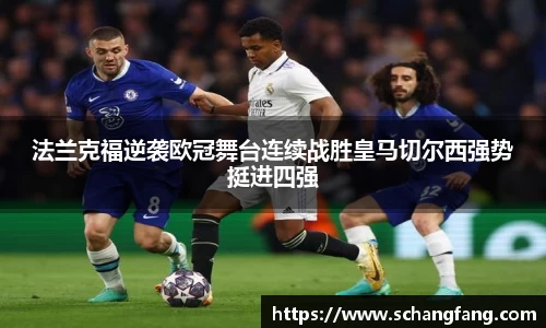 必威betway西汉姆联官方网站