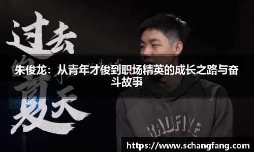 必威betway西汉姆联