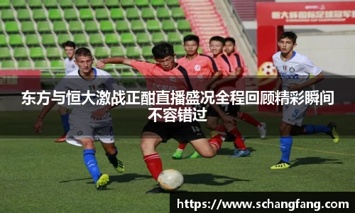必威betway西汉姆联官网