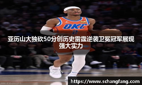 必威betway西汉姆联官方网站