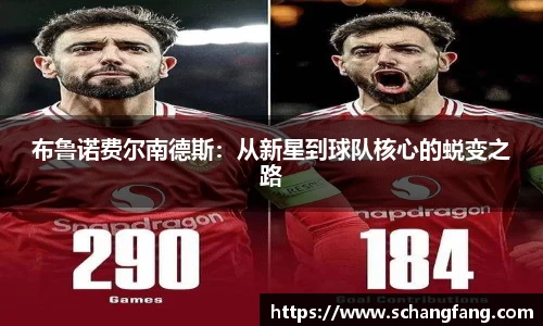 必威betway西汉姆联官网