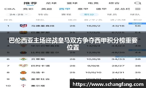 必威betway西汉姆联官方网站