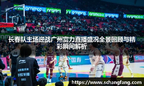 必威betway西汉姆联平台