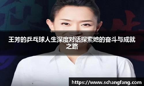 必威betway西汉姆联官网
