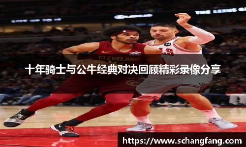 必威betway西汉姆联平台