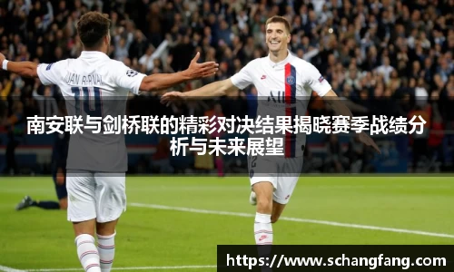 必威betway西汉姆联平台