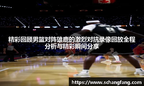 必威betway西汉姆联官网