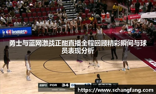 必威betway西汉姆联